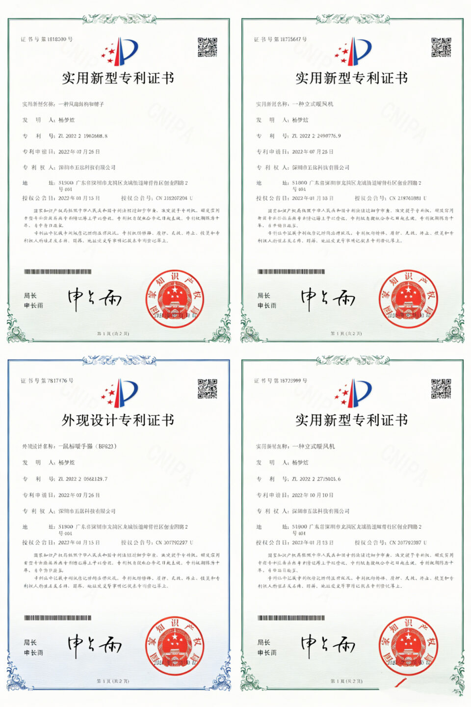 {"ARInfo":{"IsUseAR":false},"Version":"1.0.0","MakeupInfo":{"IsUseMakeup":false},"FaceliftInfo":{"IsChangeEyeLift":false,"IsChangeFacelift":false,"IsChangePostureLift":false,"IsChangeNose":false,"IsChangeFaceChin":false,"IsChangeMouth":false,"IsChangeThinFace":false},"BeautyInfo":{"SwitchMedicatedAcne":false,"IsAIBeauty":false,"IsBrightEyes":false,"IsSharpen":false,"IsOldBeauty":false,"IsReduceBlackEyes":false},"HandlerInfo":{"AppName":2},"FilterInfo":{"IsUseFilter":false}}