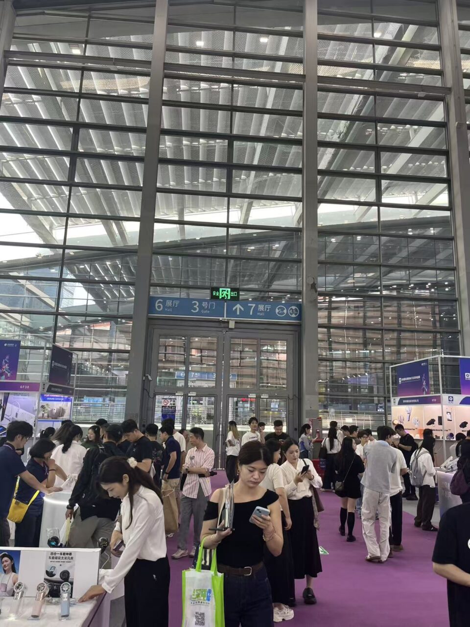 Fivechord Turbo Jet Fan Innovation Showcase at Shenzhen International Expo - China Factory Sourcing